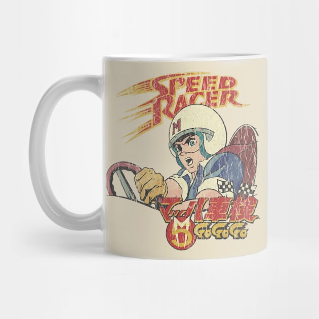 speed racer by GoatUsup_Pluton